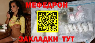 MDMA Premium VHQ Тверь
