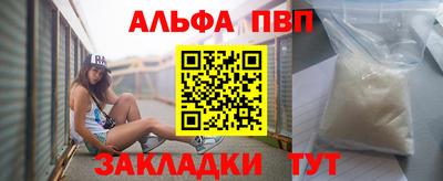 MDMA Premium VHQ Тверь