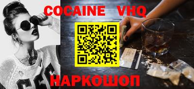 MDMA Premium VHQ Тверь