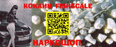 дмт Ставрополь