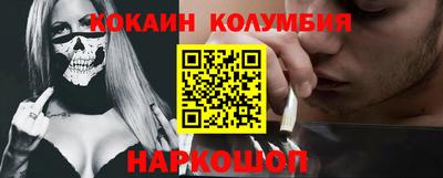 MDMA Premium VHQ Тверь