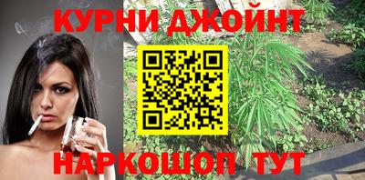 дмт Ставрополь