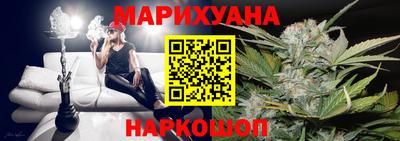дмт Ставрополь