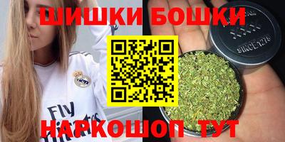 прущая мука Старая Купавна