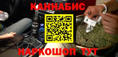 амфетамин Среднеуральск