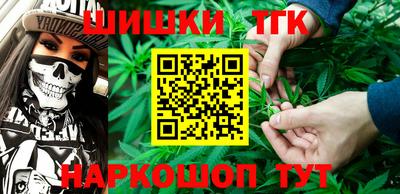 MDMA Premium VHQ Тверь