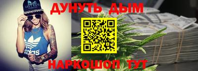 MDMA Premium VHQ Тверь