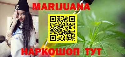 дмт Ставрополь