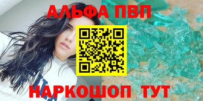 прущая мука Старая Купавна