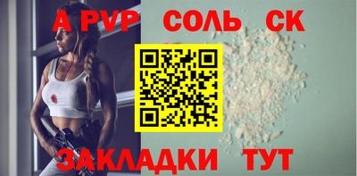 MDMA Premium VHQ Тверь