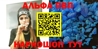 амфетамин Среднеуральск