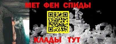 наркотики Татарск