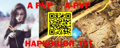 MDMA Premium VHQ Тверь