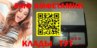 прущая мука Старая Купавна