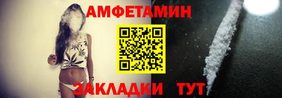 прущая мука Старая Купавна