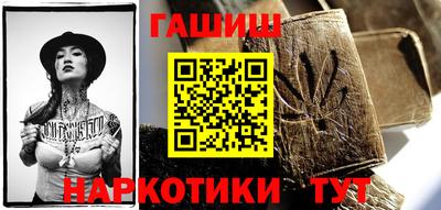 амфетамин Среднеуральск