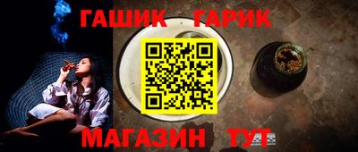дмт Ставрополь